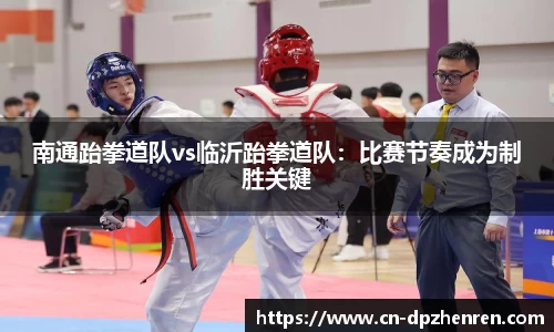 DP真人游戏官网